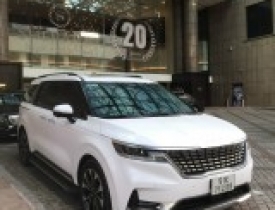 CHO THUÊ XE DU LỊCH ĐI KHU DU LỊCH ĐẠI NAM BÌNH DƯƠNG GIÁ TỐT